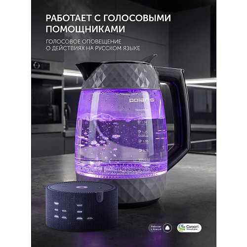 Шайнек Polaris PWK 1823CGLD WI-FI IQ үйі фото 18