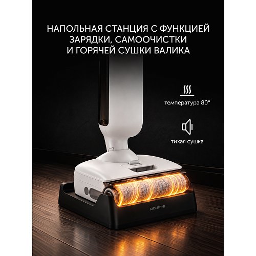 Вертикальний миючий пилосос Polaris PVCW 5070 фото 14