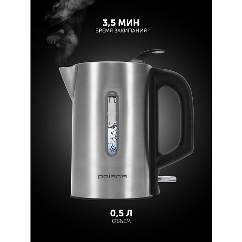 Чайник Polaris PWK 0508 Travel фото 13