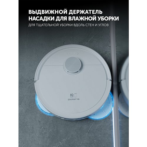 PVCRAC 7790 Pro Wi-Fi IQ, өзін-өзі тазалау станциясы бар үй робот шаңсорғышы фото 13
