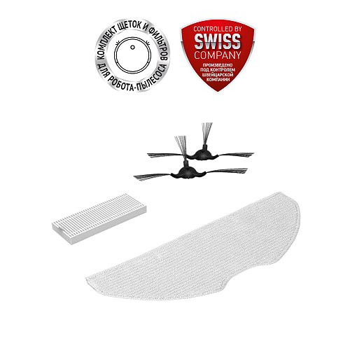 Камплект шчотак і фільтраў да пыласоса PVCRF 5001 для робатаў PVCR 5001 WIFI IQ Home, PVCR 6001 WIFI IQ Home, PVCRDC 5002 WIFI IQ Home, PVCRDC 6002 WIFI IQ Home фото 1