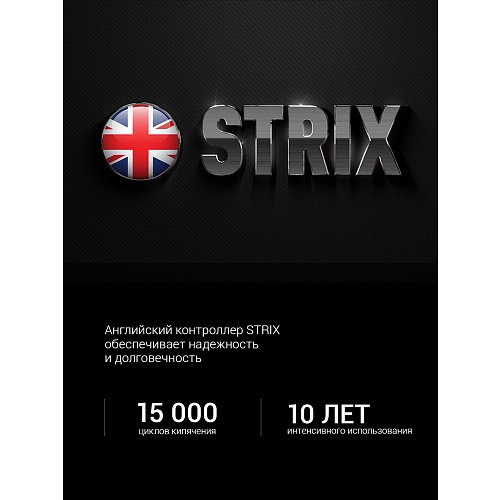 Чайнік Polaris PWK 1715CGL Water Way Pro фото 9