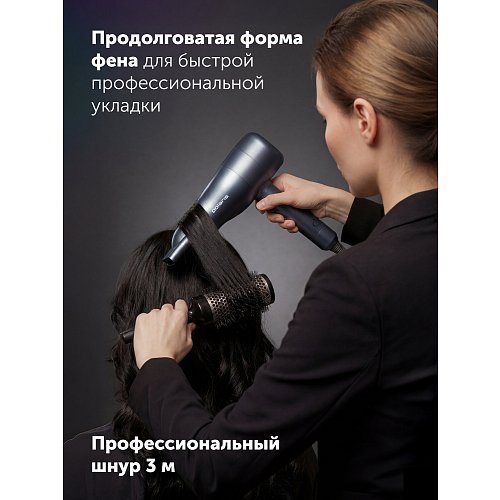 Шаш кептіргіш Polaris PHD 2003 фото 24