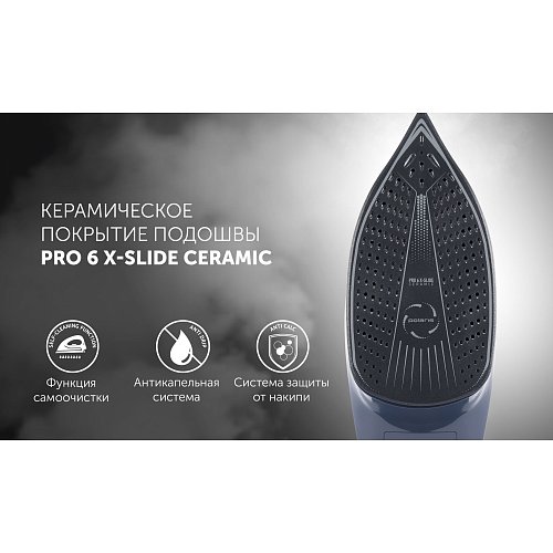 Темір PIR 3050AK 3m Wi-Fi IQ Home фото 11