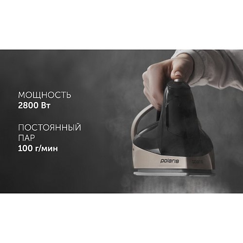 Прас PIR 2852AK 3m фото 5