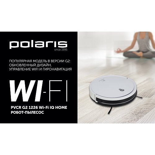 Робот шаңсорғыш Polaris PVCR G2 1226 Wi-Fi IQ Home фото 12