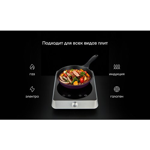 Қуыруға арналған таба Polaris ECO collection-26F қақпағы жоқ Ø26 см фото 8