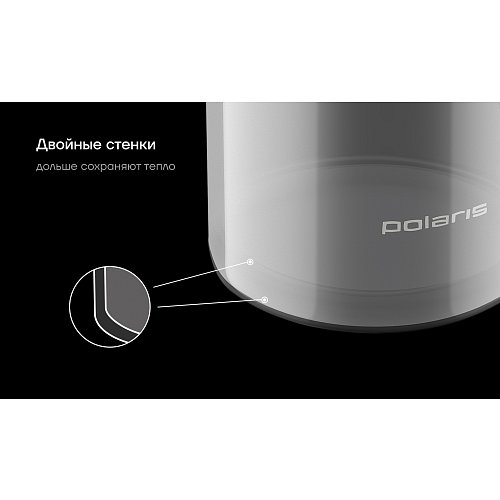 Фрэнч-прэс Polaris Stein-600FP фото 9