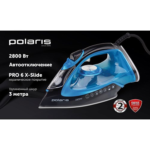 Праска Polaris PIR 2821AK 3m фото 4