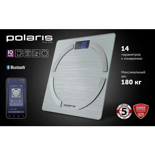 Шалі падлогавыя Polaris PWS 1886 IQ Home фото 6