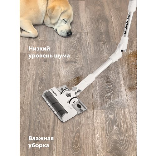 Polaris PVCSDC 8001 шаң жинағышы бар сымсыз шаңсорғыш фото 16