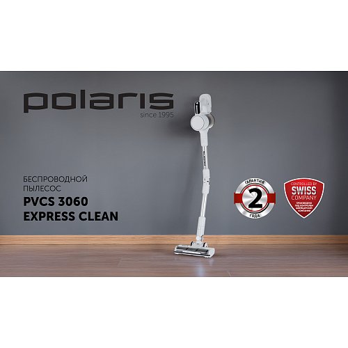 Бесправадны пыласос Polaris PVCS 3060 Express Clean фото 15