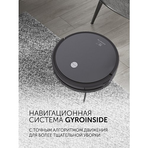 Робат-пыласос Polaris PVCR G2 0826 WIFI IQ Home фото 9