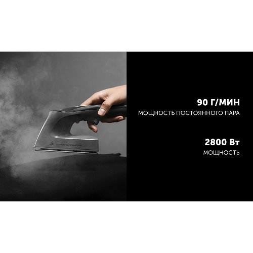 Тік буландырғыш Polaris PGS 2850VA Turbosteam  фото 6