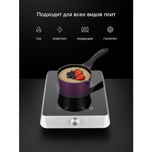 Ківш Polaris ECO collection-16SP із кришкою Ø16 см фото 12
