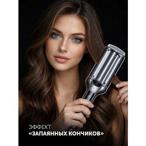 Стайлер Polaris PHS 5095TAi wave Argan Therapy PRO фото 12