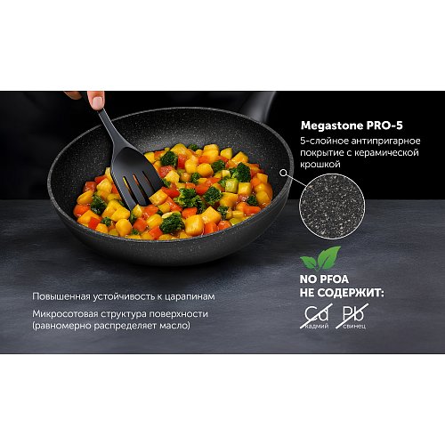 Таба қақпақсыз Polaris Monolit-20F фото 6