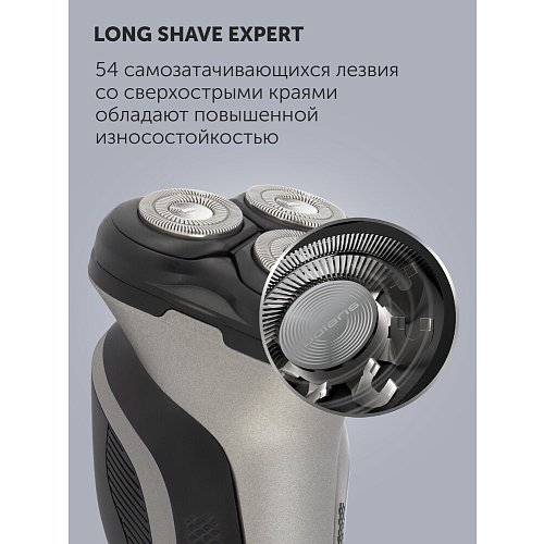 Электр ұстара Polaris PMR 0420R flex&float 4D PRO фото 19