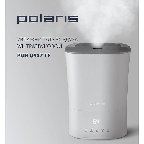 Ультразвуковий зволожувач повітря Polaris PUH 0427 TF фото 5