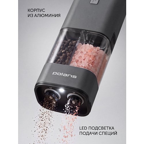 Електромлин Polaris PEPM 2403 фото 17