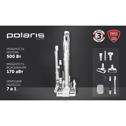 PVCW 8090 сымсыз жууға арналған шаңсорғыш фото 18