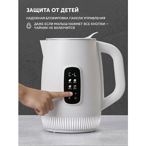Чайник Polaris PWK 0724DDW Water Way Pro фото 19