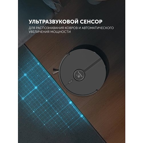 Робот-пилосос Polaris PVCR G2 5005 Wi-Fi IQ Home фото 16