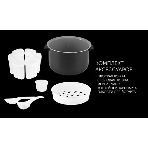 Мультиварка Polaris PMC 0517AD фото 13