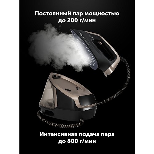 Бу генераторы Polaris PSS 8010K X-Steam PRO Wi-Fi IQ Басты бет фото 19