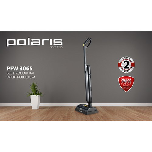 Бесправадная электрашвабра Polaris PFW 3065 фото 11