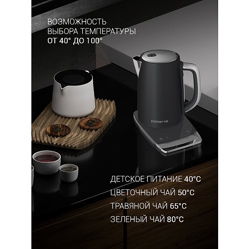 Шәйнек Polaris PWK 1755CAD Wi-Fi IQ Home фото 18