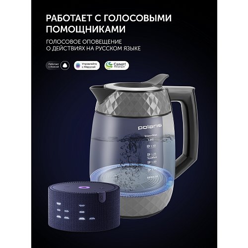 Шайнек Polaris PWK 1823CGLD WI-FI IQ үйі фото 18
