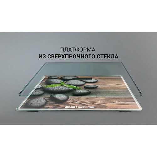 Барлық еден үстілік Polaris PWS 1885DG Stones фото 6