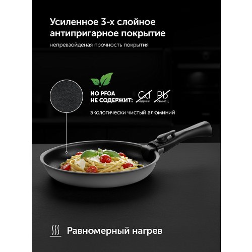 Stein-3D ыдыс-аяқ жинағы фото 9