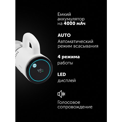 Вертикальний миючий пилосос Polaris PVCW 0101 фото 25