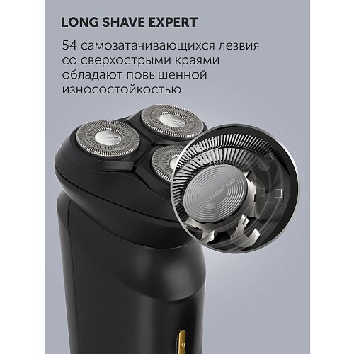 Электрычная брытва Polaris PMR 0431RC ProLong 4D Li+ фото 10