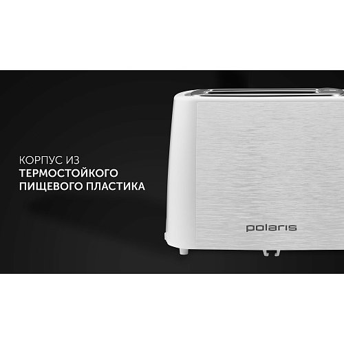 Тостар Polaris PET 0927A фото 4