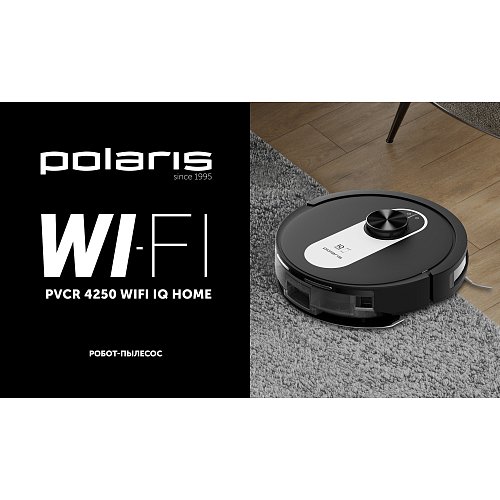 Робот шаңсорғыш Polaris PVCR 4250 WIFI IQ Home фото 8