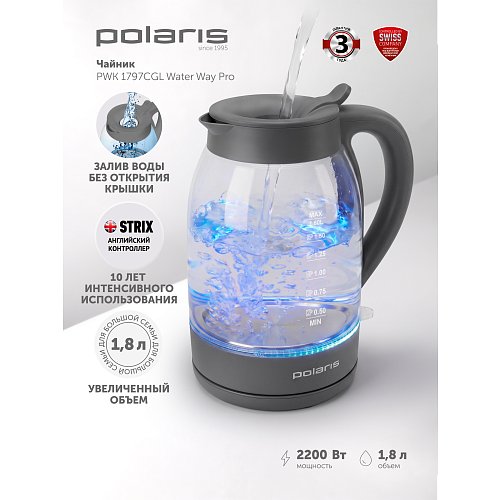 Чайнік Polaris PWK 1797CGL Water Way Pro фото 11