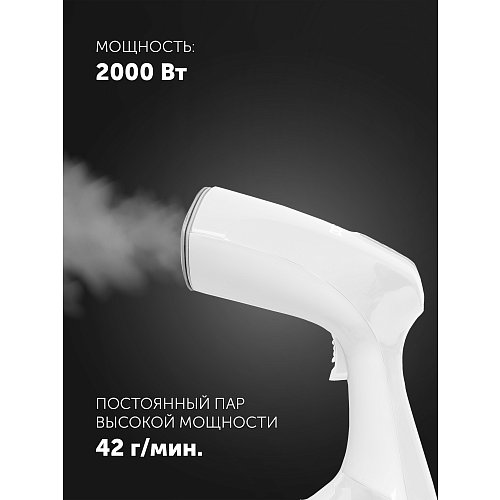 Ықшамды буландырғыш Polaris PGS 1570CA​ фото 12