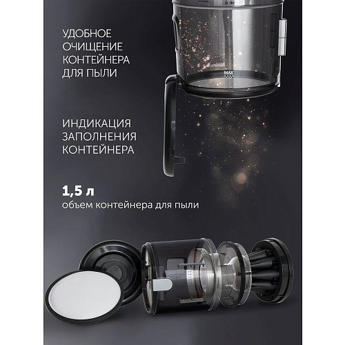 Пыласос Polaris PVC 2211 фото 10