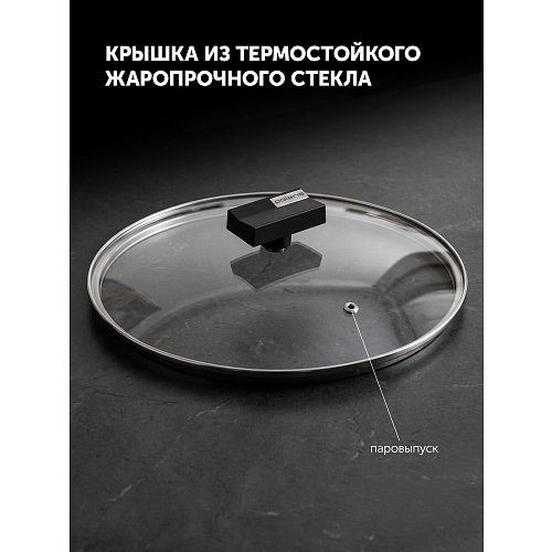 Қақпағы бар Polaris Sentido-28ST қуыру табасы фото 13