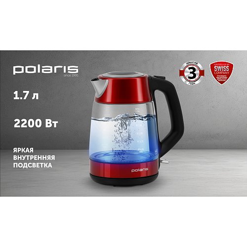 Чайник Polaris PWK 1760CGL фото 5