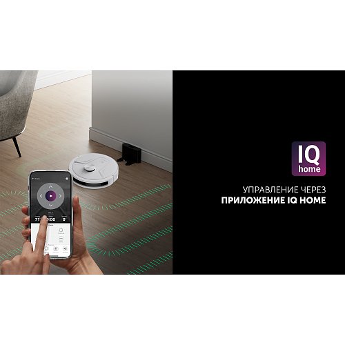 Робот-пилосос Polaris PVCR 4260 Wi-Fi IQ Home фото 9