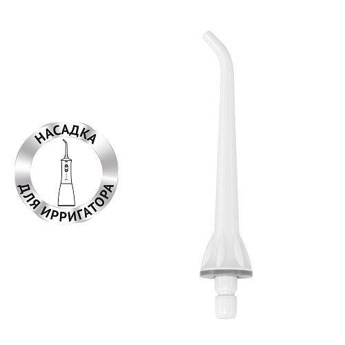 Polaris TWF 0103 суарғышына арналған саптама фото