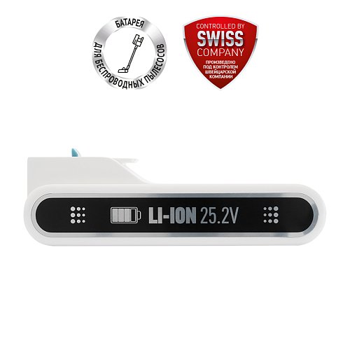 Шаңсорғыштарға арналған батарея Polaris PVCS 1101 HandStickPRO/PVCS 1102 HandStickPRO+/PVCS 4000 HandStickPRO/PVCS 5090 Clean Expert PRO/PVCS 7090 HandStickPRO Aqua/PVCS 1100 Silve фото