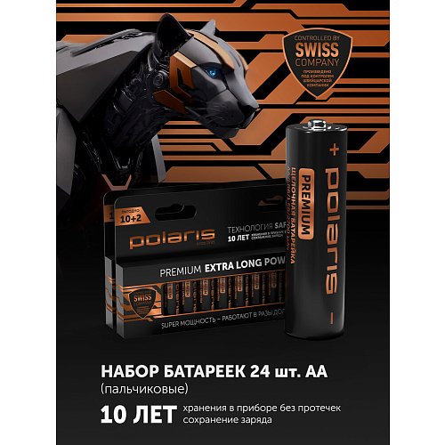 Батарэйкі шчолачныя Polaris PB AA (LR6) (24шт) Premium фото 3