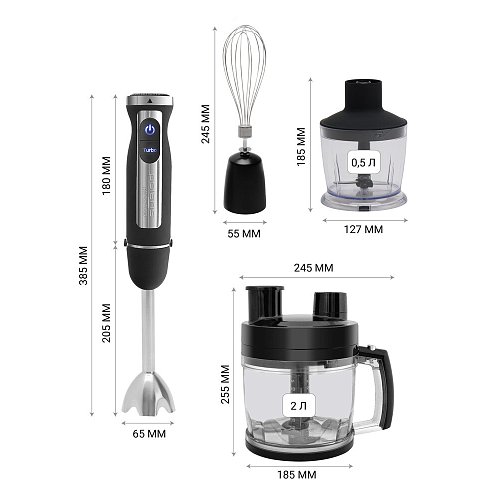 Stabmixer Polaris PHB 1589AL CUBE фото 9