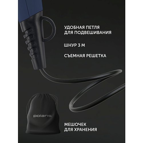 Фен Polaris PHD 2600AСi Salon Hair фото 19