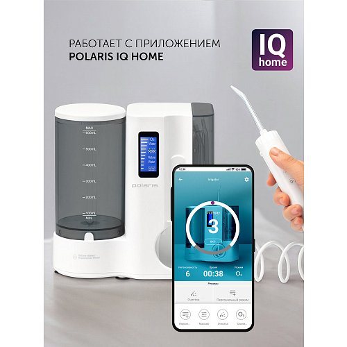 Ірыгатар Polaris PWF 2005 Wi-Fi IQ Home фото 8